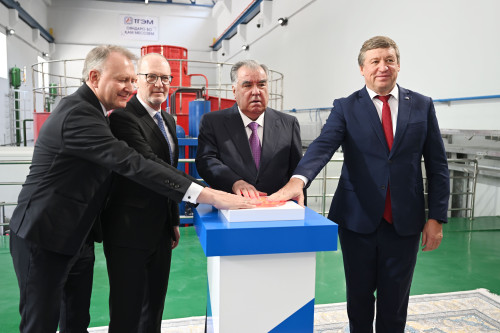 Official Launch of the Sebzor HPP